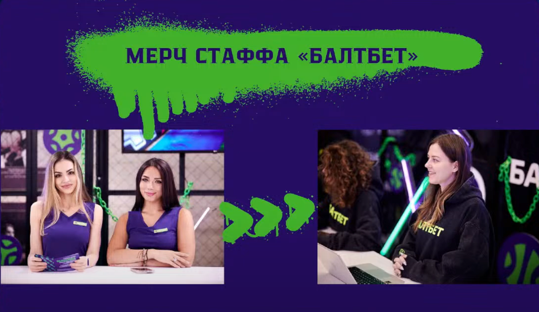 Слайд 9